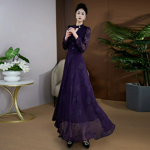 
French purple dress for women 2026 early summer long long light luxury and high-end temperament chiffon maxi skirt 028