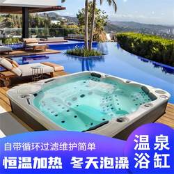 Outdoor Courtyard Spa Spa Bathtub Double House Hot Spring Surfing Constant Temperature Heating Massage Home Health Bath