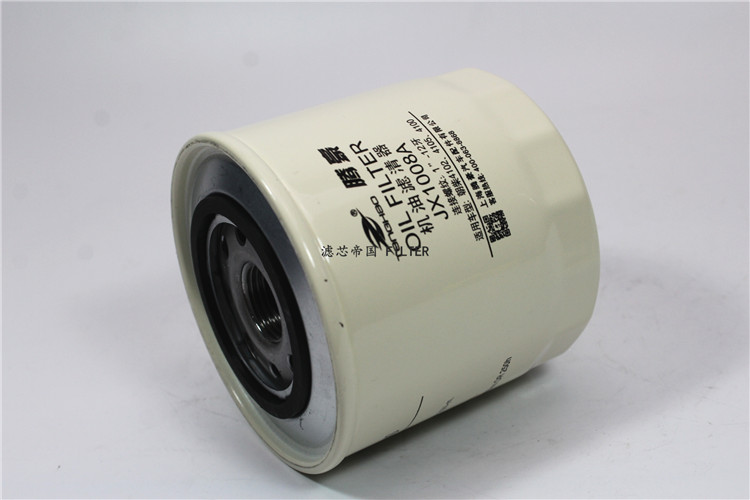 JX1008A oil filter HJX1008C is suitable for Jiefang Baling V490 engine ...
