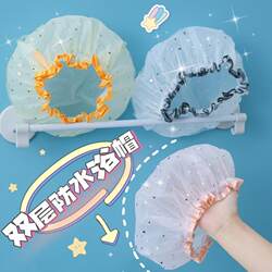 Thickened Shower Cap, Waterproof Shower Cap, Double-Layer Head Cover, Kitchen Anti-Oil Smoke Hat, Women's Style Bathing Hair Cover