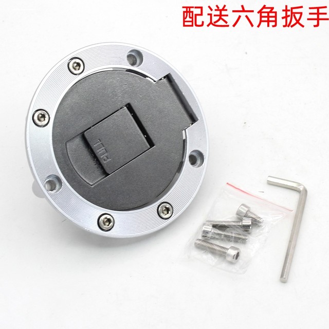 Suitable for Zongshen/Dayun/Loncin/Lifan 150/175/200 motorcycle/tricycle fuel tank caps