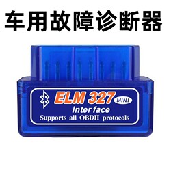 Mini Car Bluetooth Elm327 Obd Car Diagnostic Tool Fault Diagnosis Instrument Fuel Consumption Detection Driving Computer