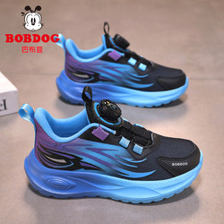 Babudou Children's Shoes Boys' Shoes 2026 Spring and Autumn New Lightweight Breathable Middle and Large Children's Boys' Sports Shoes