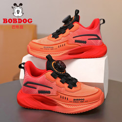 Babudou Boys' Sports Shoes Leather Surface Waterproof 2026 Spring and Autumn New Children's Shoes for Older Boys Running Shoes