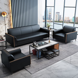 Simple Modern Office Sofa, Business Reception, Small Three-Seater Chinese-Style Office Sofa and Coffee Table Set