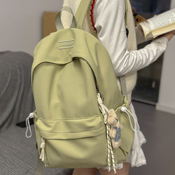 Schoolbags for Female Junior High School Students, High School Students, and College Students, Simple and Versatile, Large-Capacity Small Backpacks, Female Computer Travel Backpacks