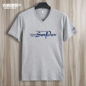 
Summer pure cotton short-sleeved T-shirt men's printed Korean version V-neck slim inner layering shirt top large size half-sleeved T-shirt