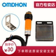 Original genuine mirror reflective photoelectric switch E3F-R2N1 CHE18-2MNA-BF710 Send reflector