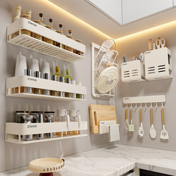 Kitchen Storage Rack Multi-Functional Wall-Mounted Spice Rack 2025 New Model Kitchen Supplies Chopsticks Knife Holder Multi-Layer Storage