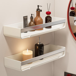 Ziwoo Bathroom Storage Shelf, No-Drill Installation, Wall-Mounted Rack for Bathroom/Toilet Washbasin, Multi-Layer Storage Rack