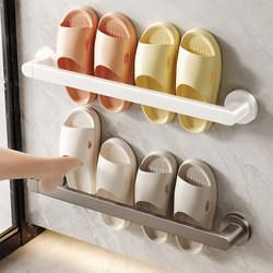 Bathroom Slipper Rack, No-Drill Door-Mounted Bathroom Storage Rack, Wall-Mounted Drainage Rack, Toilet Storage Organizer
