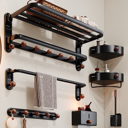 Medieval-Style Bathroom Storage Rack, Toilet Washroom Punch-Free Towel Rack, High-End Space Aluminum Bath Towel Rack