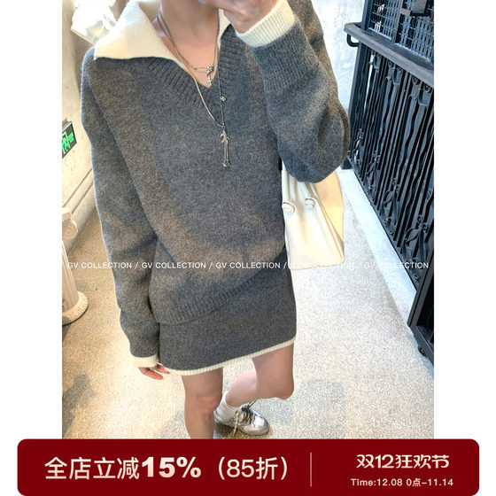 
GV Dabaige Simple Pictorial Contrast Color Polo Collar Stitch Top and Skirt Suit Autumn New Style for Women
