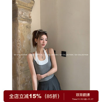 GV Dabai Ge, contrasting tone, layered two-piece off-shoulder halter neck comfortable skin-friendly shoulder straps suspender vest
