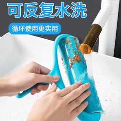 Washable Lint Roller for Clothes, Carpets, Home Use, Bed, Pet Hair Removal, Dust Removal, Lint Remover