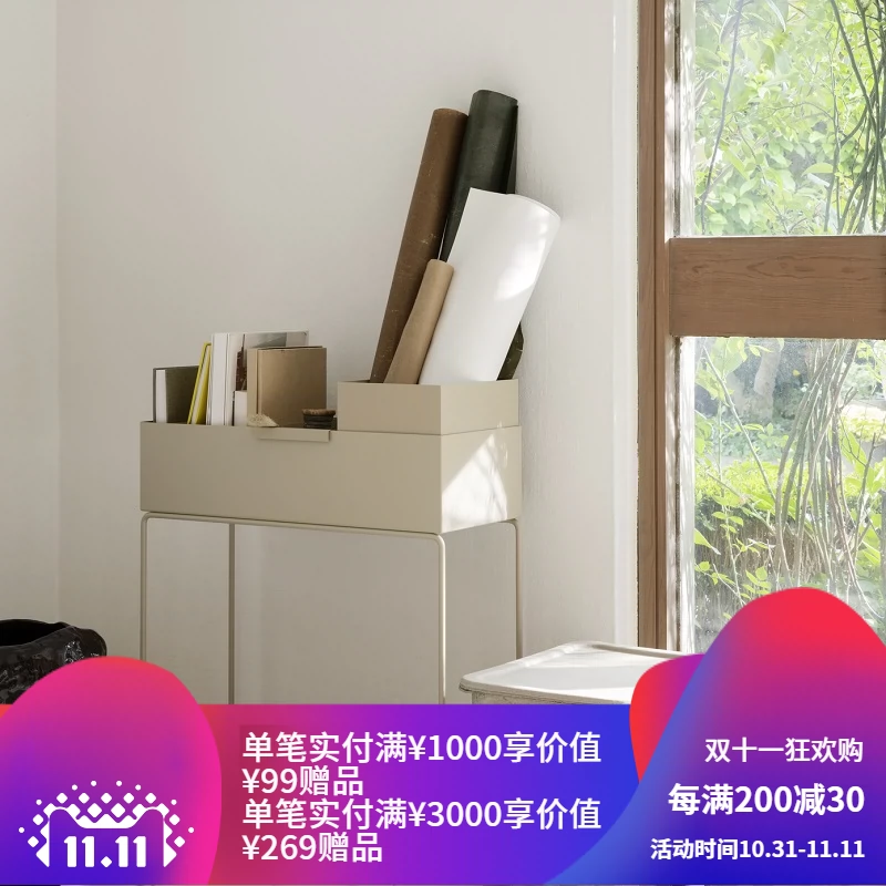 现货丹麦ferm living Plant box北欧金属置物架花盆花架收纳架边-Taobao