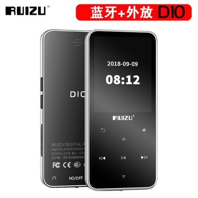 RUIZU D10 Ż 2.4ġ  ũ MP3 | MP4 ÷̾  + ܺ  ī-