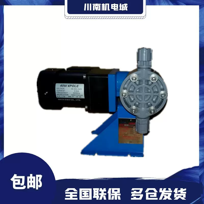 NIKKISO日机装计量泵BX30-PCF TCT-H120 H338加药泵BX03-PCF-H338-Taobao