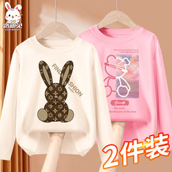 Girls' Long-Sleeved T-Shirt, Pure Cotton, Spring and Autumn Children's Top, Girls' Big Kids' Autumn Base Shirt, Autumn Clothing 2026 New Style