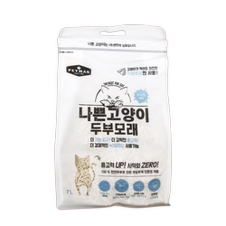 petman tofu cat litter 7L deodorizing and dust-free natural