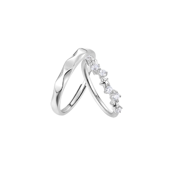 Catiro Meteor Secret Word Couple Ring
