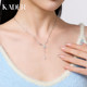 Catiro Starlight Snowflake Tassel Necklace for Women New High-end Light Luxury Niche Sterling Silver Clavicle Chain for Girlfriend