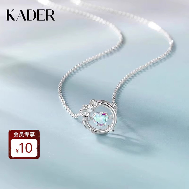 Catiro Magic Apple Necklace for Women S925 Silver Light Luxury Niche Design Clavicle Chain Birthday Gift for Girlfriend