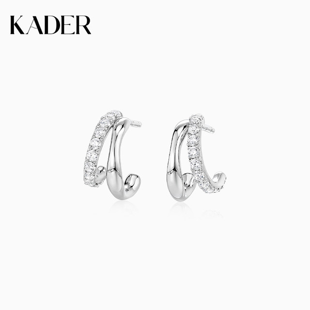 Catiro geometric double ring earrings for women 925 silver earrings niche design earrings new hot style light luxury high-end
