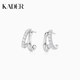 Catiro geometric double ring earrings for women 925 silver earrings niche design earrings new hot style light luxury high-end
