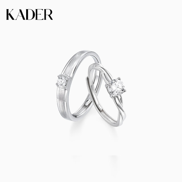 Cartilo Couple Ring 925 Silver Ring A pair of niche boys and girls birthday gifts