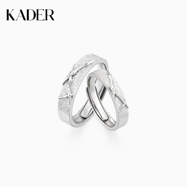 Catiro embossed bamboo-shaped ring 925 couple rings A pair of birthday gifts for boyfriend and girlfriend