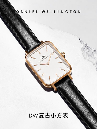 Daniel Wellington Quadro Watch - 20x26 Sheffield - Green Leather