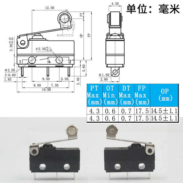 Equipment waterproof limit switch micro travel switch G905/3 feet 5A ...