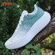 Li Ning SOFT LITE men's shoes running shoes 2025 spring new mesh breathable casual shoes soft sole sports shoes