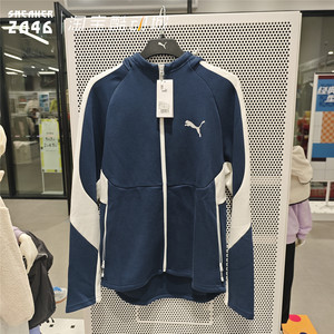 
PUMA Puma men's high-quality cotton knitted slim fit sports elastic zipper hooded sweatshirt coat 681184