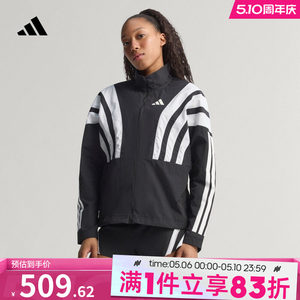 
adidas Adidas women's ADIZERO running sports casual stand collar jacket HZ3696