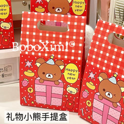 New Year Gift Bear-Shaped Tote Box Gift Box Packaging Paper Box Tote Bag Gift Tote Bag High Aesthetic Value Year of the Horse