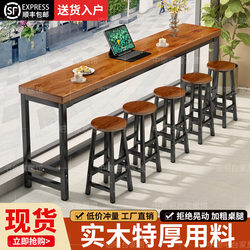 Solid Wood Bar Table, Balcony Wall-Mounted Long Table, Commercial High Table, Milk Tea Shop, Cafe, Bar Table and Chair Set