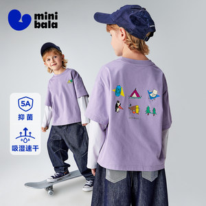
Mini Bala boys and children fake two-piece long-sleeved T-shirt spring breathable quick-drying antibacterial contrasting mountain style outdoor top