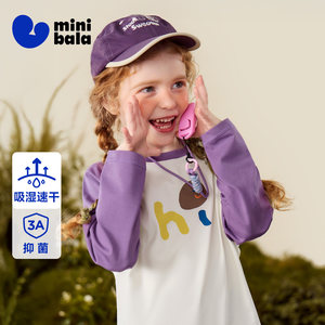 
[Moisture Absorption and Quick Drying] Mini Balabala Long Sleeve T-Shirt for Boys and Girls Spring New Antibacterial Raglan Sleeve Top