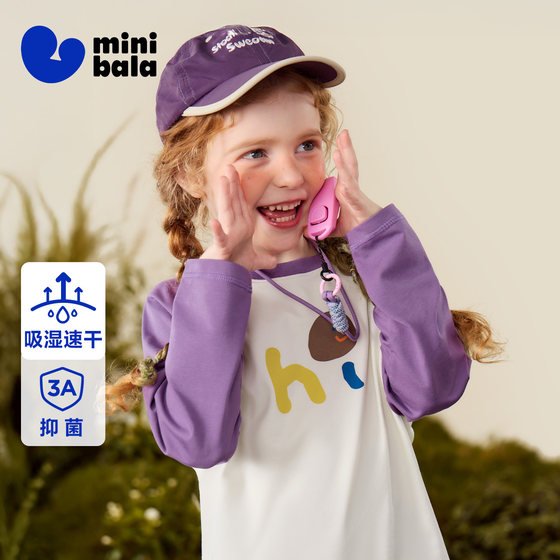 
[Moisture Absorption and Quick Drying] Mini Balabala Long Sleeve T-Shirt for Boys and Girls Spring New Antibacterial Raglan Sleeve Top