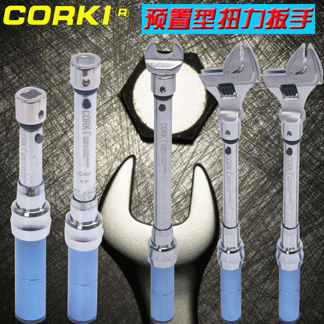 Import torque wrench can be replaced with head preset torque torque torque torque wrench high precision
