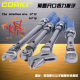 Import torque wrench can be replaced with head preset torque torque torque torque wrench high precision
