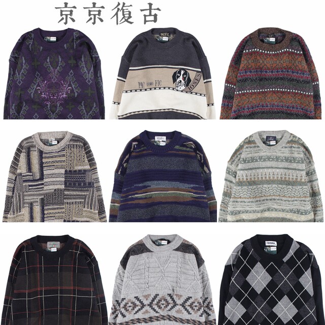 Vintage solid color wool cardigan V-neck large size Japanese sweater knitted male and female couple college jacket 1