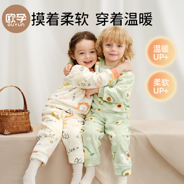 European pregnant girls pajamas and home clothes set 2025 autumn and winter new baby flannel warm two-piece suit