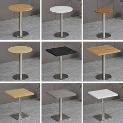 Simple Milk Tea Shop Small Round Table Commercial Negotiation Table Coffee Table Modern Dessert Shop Square Table Stainless Steel Base
