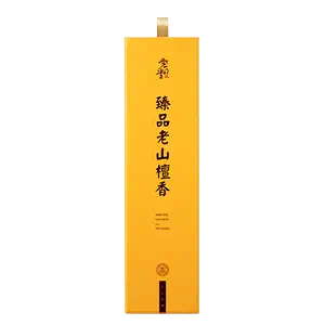 pure natural thread incense Latest Best Selling Praise