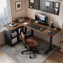 Corner Electric Lift Table L-Shaped Desk Solid Wood Computer Desk Gaming Desk Home Office Desk Workbench