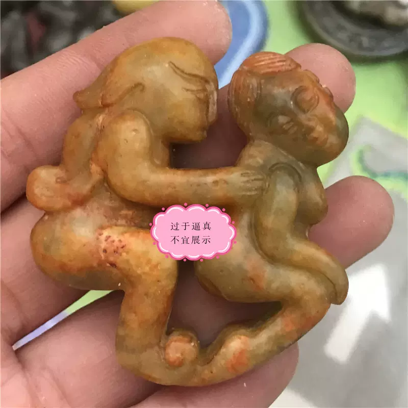 汉代玉器明清高古玉老玉古董收藏老物件玉石复古玉璧玉佩牌子寿字