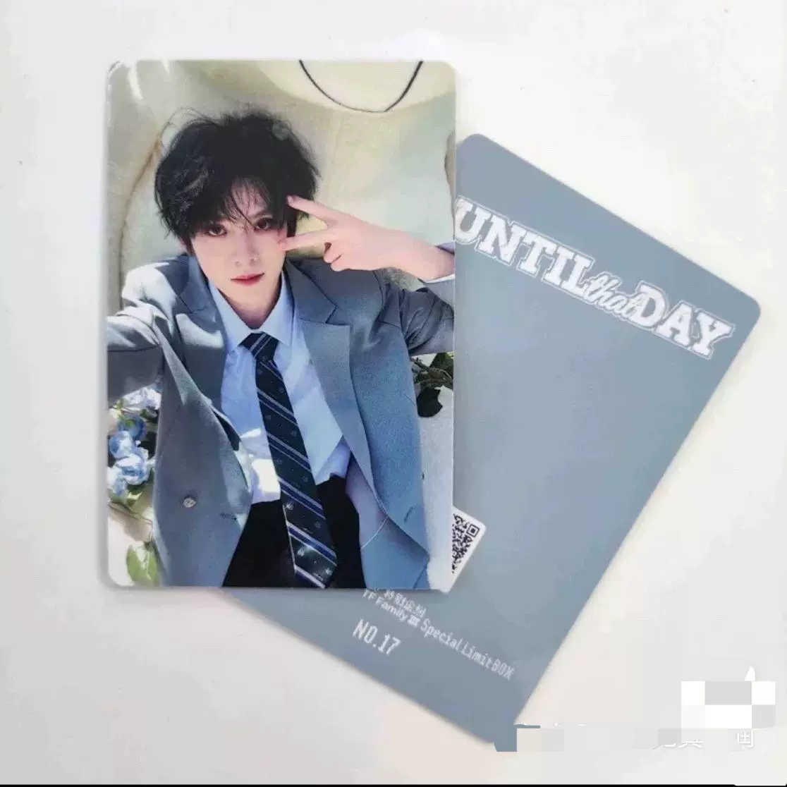 TF家族三代登陸日左航登陸計劃特別版小卡官方正品| 蝦皮購物